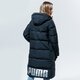 Női télikabát PUMA KABÁT TÉLI LONG OVERSIZED DOWN COAT 58222301 szín: fekete