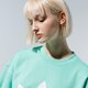 Női pulóver ADIDAS PULÓVER TRF CREW SWEAT fm3290 szín: zöld