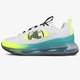 Férfi sportcipők NIKE MX-720-818 ct1282-100 szín: fehér