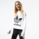 Női pulóver ADIDAS PULÓVER BELLISTA SWEATER ec5777 szín: fehér