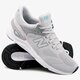 Férfi sportcipők NEW BALANCE MSX90HTB msx90htb szín: szürke