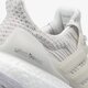 Férfi sportcipők ADIDAS ULTRABOOST bb6177 szín: bézs