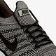 Férfi sportcipők NIKE AIR ZOOM MARIAH FLYKNIT R 918264003 szín: szürke