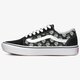 Női tornacipők VANS UA COMFYCUSH OLD SKOOL vn0a3wma49k1 szín: multicolor