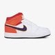 Gyerek sportcipők AIR JORDAN 1 MID  554725-128 szín: fehér