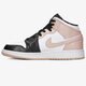 Gyerek sportcipők AIR JORDAN 1 MID  554725-133 szín: multicolor