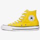 Női tornacipők CONVERSE CHUCK TAYLOR ALL STAR  163353c szín: sárga