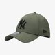 Gyerek baseball sapka NEW ERA SAPKA MLB LEAGUE ESSENTIAL NY YANKEES NOVBLK 80536256 szín: zöld