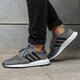 Férfi sportcipők ADIDAS SWIFT RUN cq2115 szín: szürke