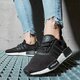 Gyerek sportcipők ADIDAS NMD_R1 J fw0431 szín: fekete