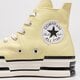 Női tornacipők CONVERSE CHUCK 70 PLUS a00740c szín: sárga