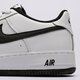 Gyerek sportcipők NIKE AIR FORCE 1 LV8 3 (GS) hq1911-100 szín: fehér