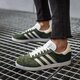Női sportcipők ADIDAS GAZELLE  b41649w szín: khaki