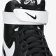 Férfi sportcipők NIKE AIR FORCE 1 '07 HIGH ct2303-002 szín: fekete