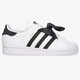 Gyerek sportcipők ADIDAS SUPERSTARJ q47378 szín: fehér