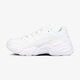 Gyerek sportcipők ASICS GEL-BND (GS) 1024a040-100 szín: fehér