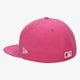 Gyerek baseball sapka NEW ERA SAPKA LEAGUE BASIC ATLANTA BRAVES 80010097 szín: multicolor