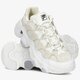 Női sportcipők FILA JAGGER WMN 101110395d szín: szürke