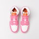 Gyerek sportcipők AIR JORDAN 1 MID (GS) dx3240-681 szín: fehér