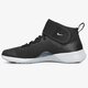 NIKE W AIR ZOOM STRONG 2 MTLC 922876001 szín: fekete
