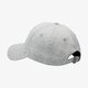 Női baseball sapka NEW ERA SAPKA ESSNTL JRSY 940 NEYYAN GRASWG 80536697 szín: multicolor