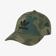 Gyerek baseball sapka ADIDAS SAPKA CAMO BB CAP fm1676 szín: multicolor