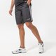 Férfi rövidnadrágok ADIDAS RÖVIDNADRÁG TRFOIL C S SHRT hc7125 szín: fekete