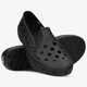 Férfi sportcipők VANS UA TREK SLIP-ON vn0a5hf8blk1 szín: fekete