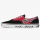 Férfi sportcipők VANS UA ERA JAPANESE TYPE vn0a4bv42241 szín: fehér
