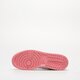 Gyerek sportcipők AIR JORDAN 1 LOW  553560-616 szín: fehér