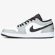 Férfi sportcipők AIR JORDAN 1 LOW  553558-030 szín: fehér