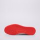 Férfi sportcipők REEBOK CLUB C 85 VINTAGE 100209025 szín: fehér