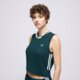 Női mellények ADIDAS UJJATLAN PULÓVER KNITTED VEST jw4993 szín: zöld