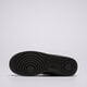 Női sportcipők NIKE WMNS AIR FORCE 1 '07 PONY HAIR ii7398-001 szín: fekete