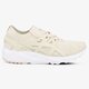 Női sportcipők ASICS GEL-KAYANO TRAINER h7n6n0202 szín: bézs