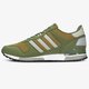 Férfi sportcipők ADIDAS ZX 700  fx6969 szín: khaki