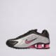 Gyerek sportcipők NIKE SHOX R4 cw2626-006 szín: szürke
