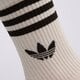 Női zoknik ADIDAS ZOKNI 3S CREW S 3P jv7403 szín: multicolor
