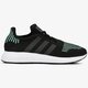 Férfi sportcipők ADIDAS SWIFT RUN cg4110 szín: fekete