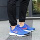 Férfi sportcipők NIKE PRESTO FLY 908019405 szín: sötétkék