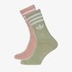Női zoknik ADIDAS ZOKNI COZY CR 2PP hc9535 szín: multicolor