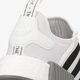 Férfi sportcipők ADIDAS NMD_R1 PRIMEBLUE gz9261 szín: fehér