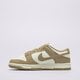 Női sportcipők NIKE W DUNK LOW NEXT NATURE ib7311-101 szín: bézs