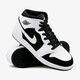 Gyerek sportcipők AIR JORDAN 1 MID (GS) 554725-113 szín: fehér