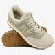 Férfi sportcipők NEW BALANCE ML574SEA ml574seam szín: bézs