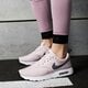 Gyerek sportcipők NIKE AIR MAX VISION GG ah5228600 szín: rózsaszín