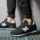 Férfi sportcipők NEW BALANCE 574  ml574ee2 szín: fekete