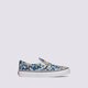 Gyerek sportcipők VANS UY CLASSIC SLIP-ON vn0a7q5gas21 szín: kék