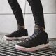 Gyerek sportcipők JORDAN MAX AURA (GS) aq9249-060 szín: szürke
