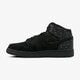 Gyerek sportcipők AIR JORDAN 1 MID GG 555112-001 szín: fekete
